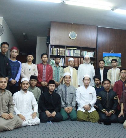 Webinar Manhaj Al-Azhar