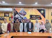 Delegasi PPMI Mesir dan Wihdah Bahas Permasalahan Iqomah di Markaz Tatwir